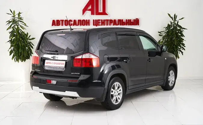 Chevrolet Orlando