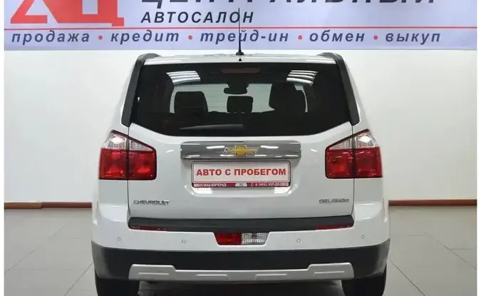 Chevrolet Orlando