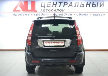 Great Wall I Вид 4